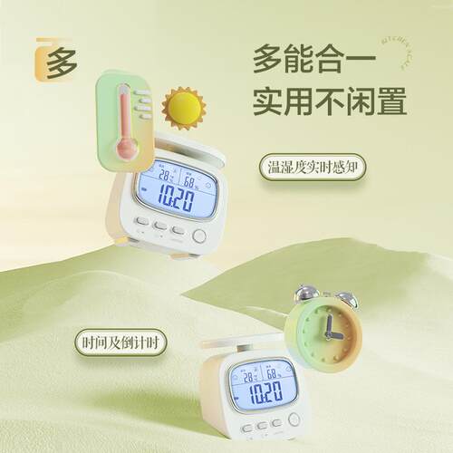 香山立式厨房秤精准烘焙秤0.1g高精度电子秤家用小型电子称