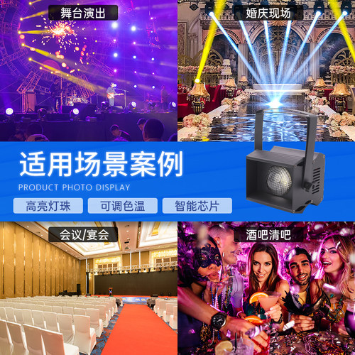 便携面光小神灯婚庆宴会密室背景墙频闪柔光灯舞台会议直播补光灯