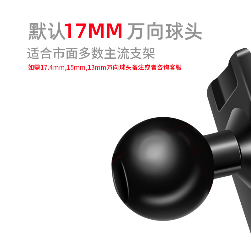 用于大众宝来plus传奇蔚领导车载手机支架/手机座