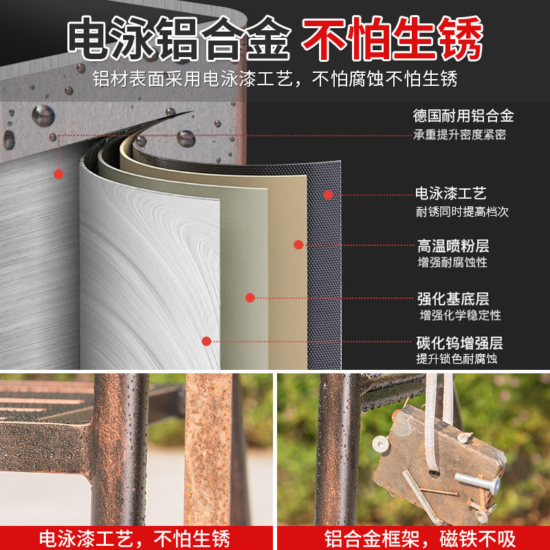 远茂户外桌椅组合庭院花园桌椅露天露台阳台铝合金室外休闲桌椅子