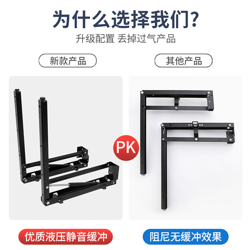 气压缓冲款隐藏壁挂墙式鞋柜折叠换鞋凳椅玄关隐形支架配件五金件