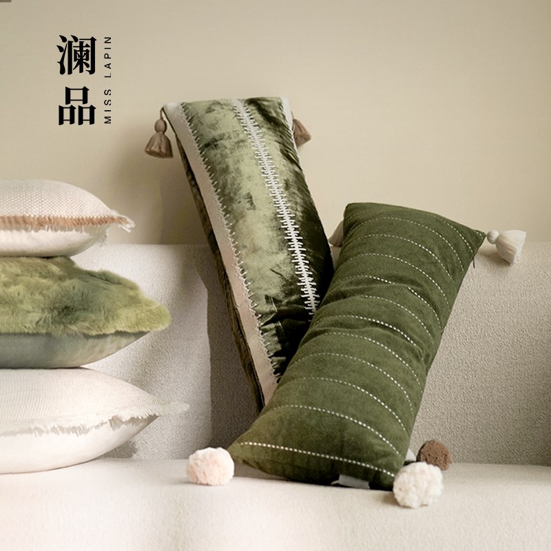 澜品归林绒布绣花吊穗长枕绿色兔毛抱枕客厅靠枕轻奢沙发靠包