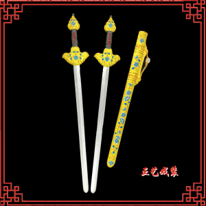 正艺戏装戏剧绣花剑京剧虞姬梅花双剑戏曲舞台道具青白蛇佩剑