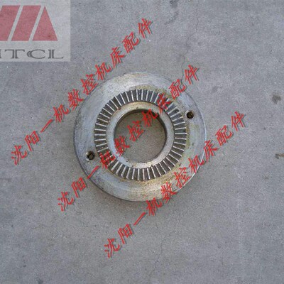 沈阳机床配件 CAK6360 CAK6163 SLD170-4精诚数控刀架 传动盘