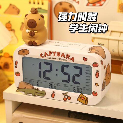闹钟学生专用起床神器桌面钟表儿童智能电子显示小时钟学习初中生
