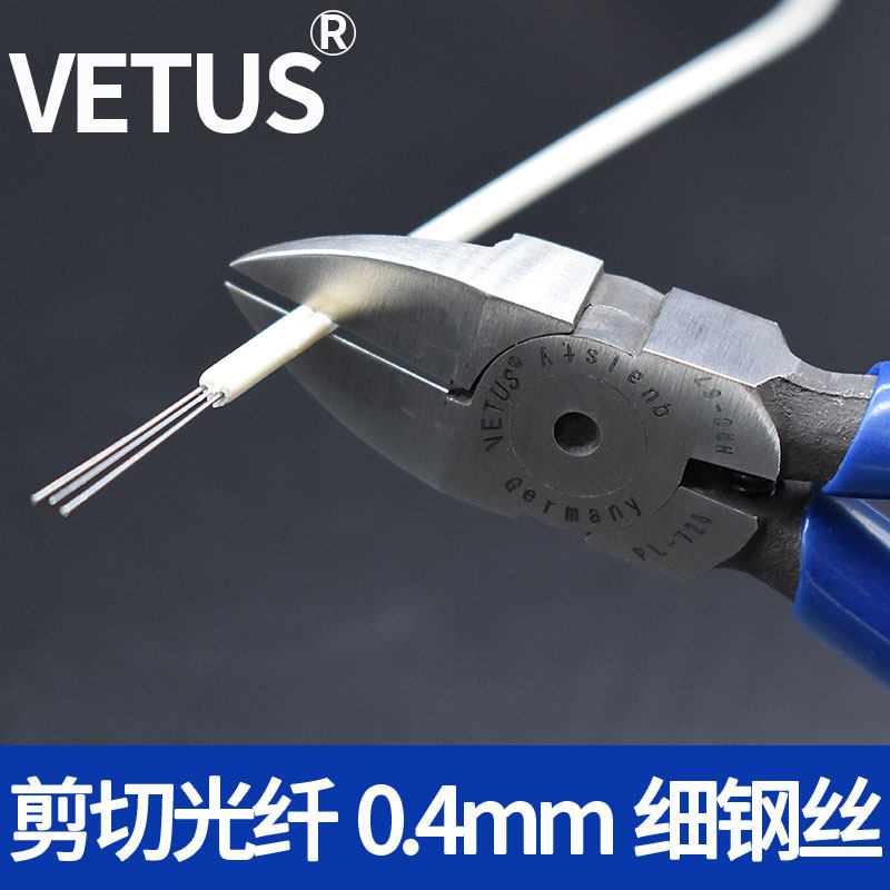VETUS水口钳6剪钳7斜口钳偏口钳子斜嘴工业级电子薄刃剪细钢丝