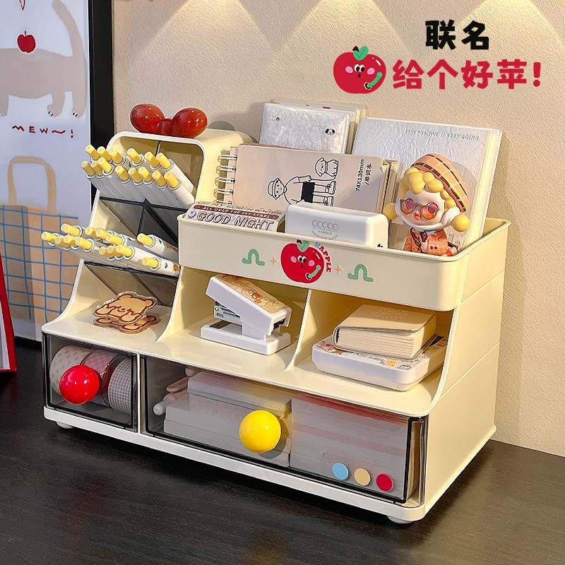默默爱斜插笔筒多功能桌面收纳盒学生书桌大容量文具置物架
