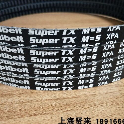 Optibelt Super TX M=5 XPA807德国XPA832进口欧皮特空压机三角带