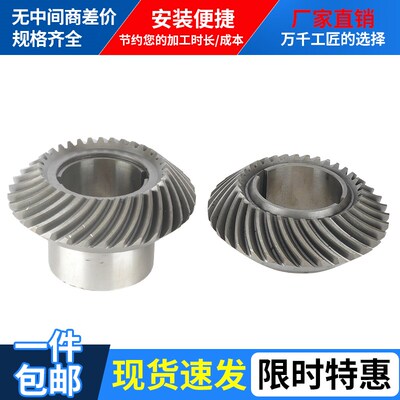 TJK6920镗床齿轮昆机TK6513A落地镗铣床主轴齿轮TK6516丝杆螺母