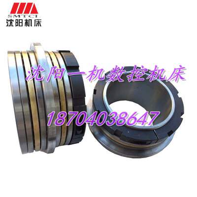沈阳机床CAK6163 CAK63135 原厂主轴承套总成 原厂正品