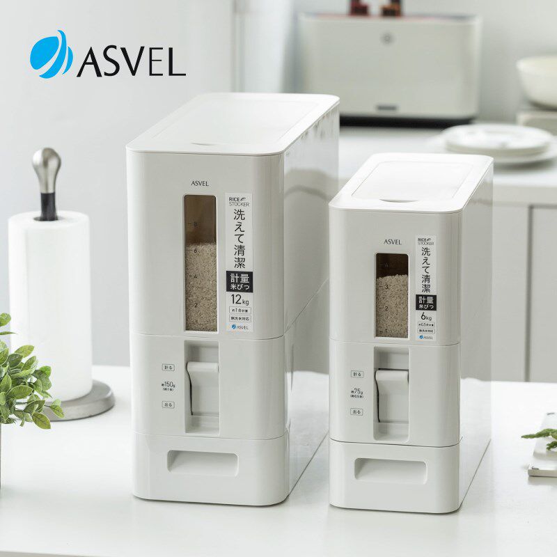 日本asvel米桶家用防虫防潮装米箱自动出米密封桶按压式计量米缸