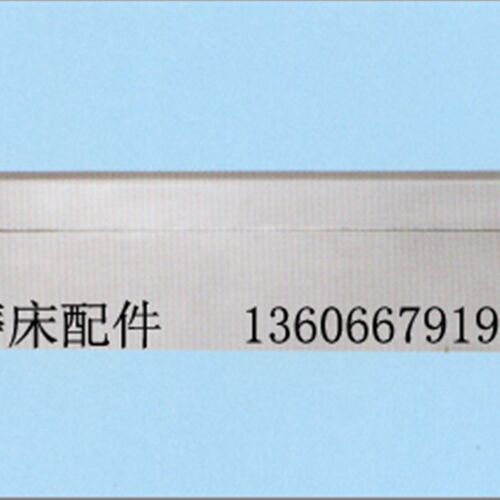 1050无心磨托板/M1050A无心磨床配件白钢托板,轴承钢刀板