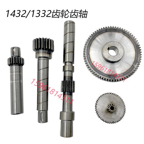 上海正品外圆磨床齿轮轴M1332B磨床齿轮轴 M1432B磨床齿轮轴配件