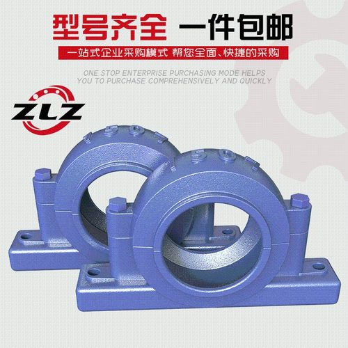 轴承座轴承SN505 SN506 SN507 SN508 SN509 进口质量 替代进口