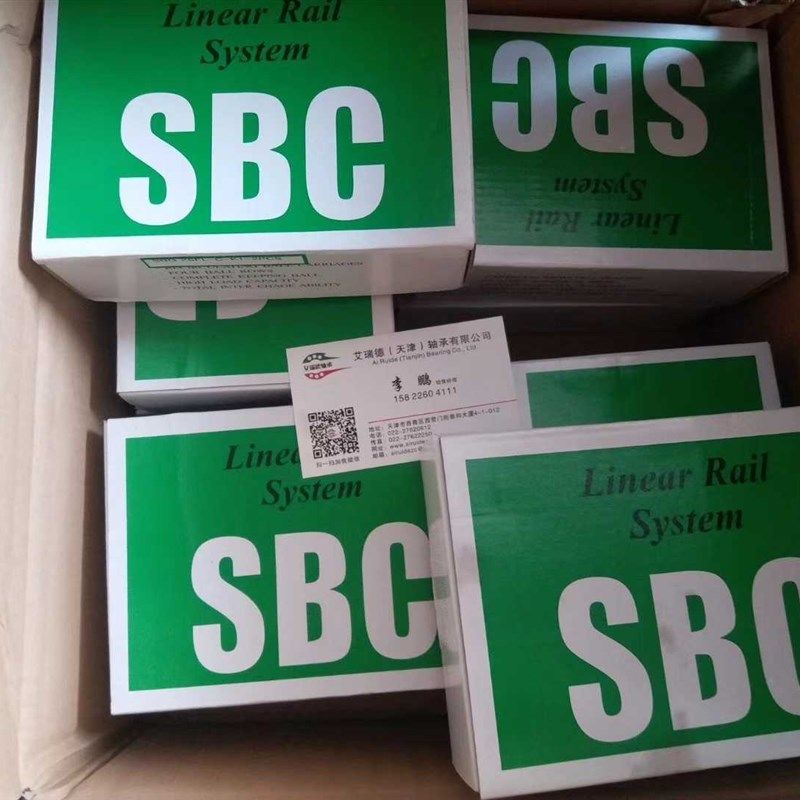 SBI65SLL滑块韩国SBC直线导轨产品进口FLL SV HLL滚珠SBG15 20 25