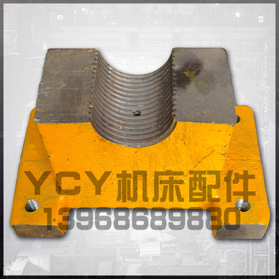 M1432 M1332外圆磨床进给丝杆半螺母磨床配件