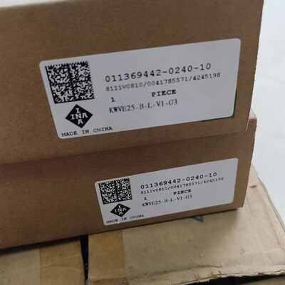 INA日本原装滑块KWVE25-B-L-V1-03