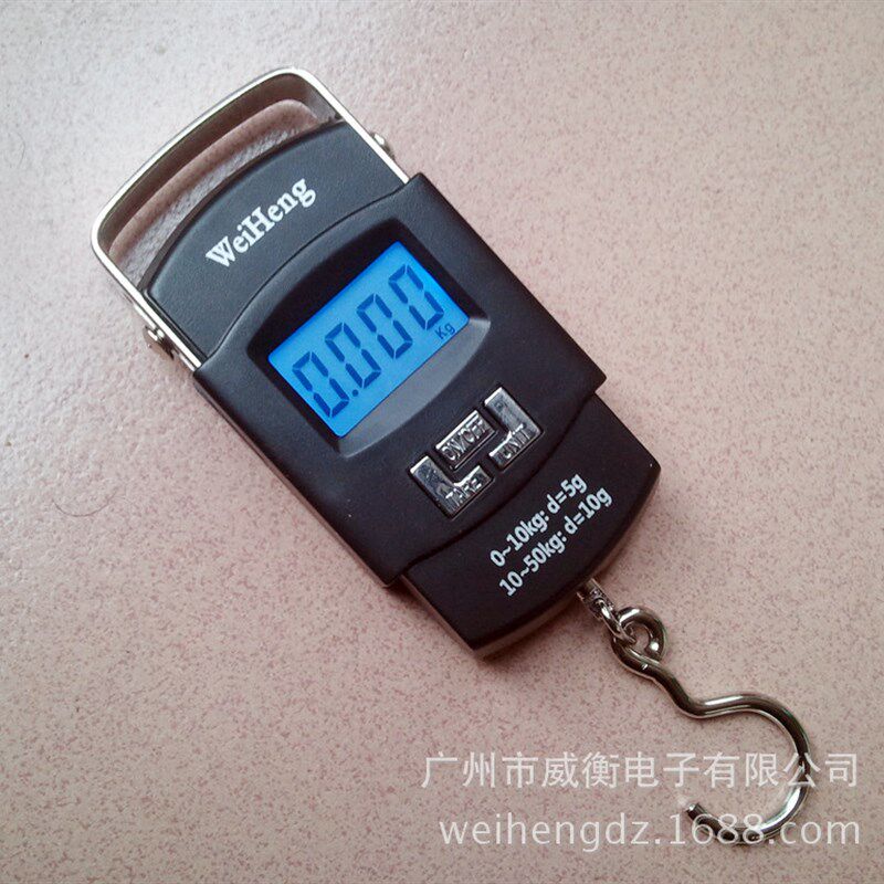 威衡WH-A08正品便携式行李手提式电子秤 手提称秤50kg吊钩秤