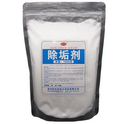 柠檬酸除垢剂食品级家用水碱清除水箱清理开水瓶杯子水管水垢水桶