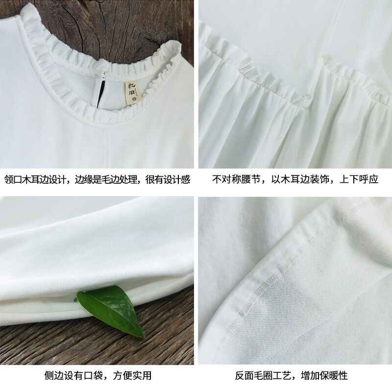 忆旧【云影】早秋针织连衣裙女长袖2023新款白色长裙秋冬纯棉裙子
