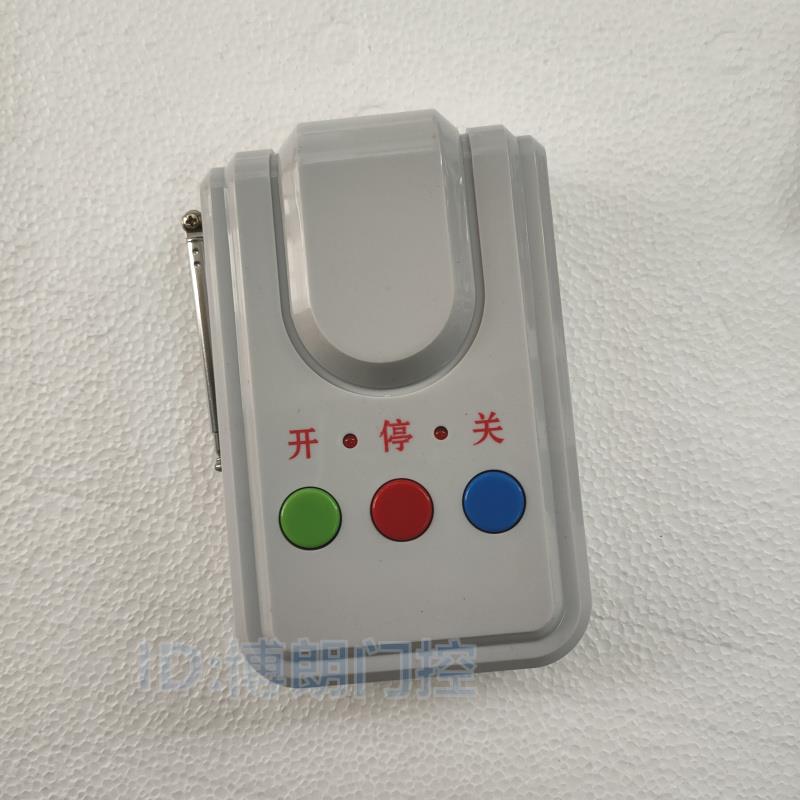 晶源伸缩门专用控制器JY-301C1电动门电路板遥控平移门电机控制箱