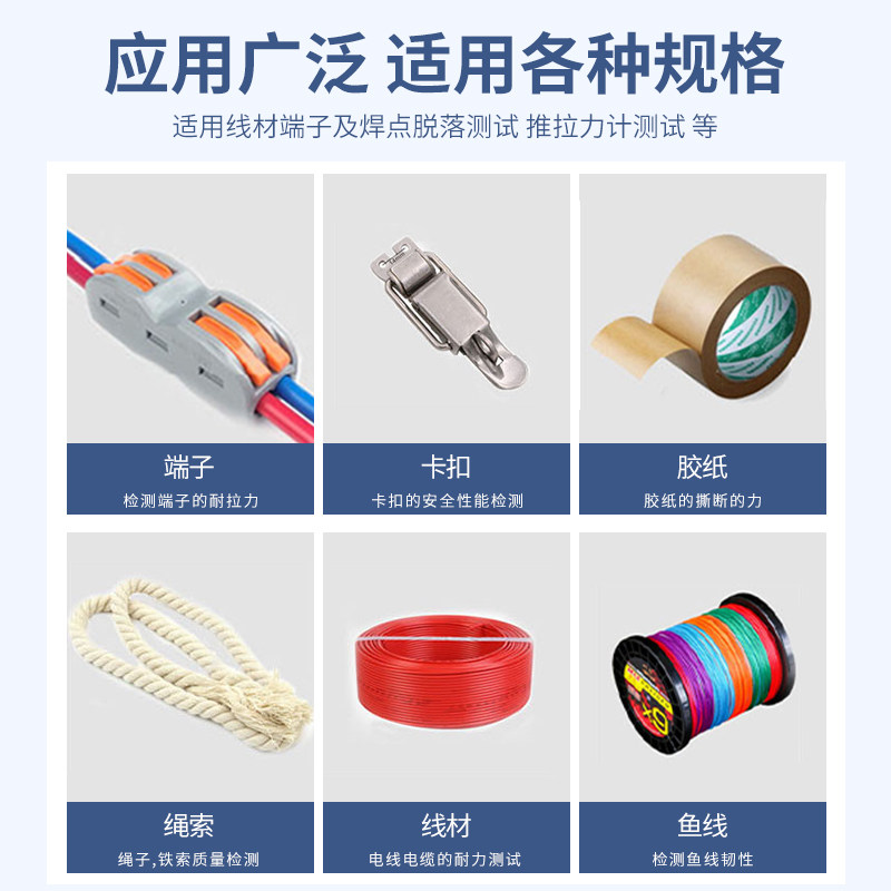 HHB手摇推拉力计支架实验测试机台立式卧式两用推拉力计测试架