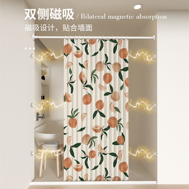 隐形折叠浴帘浴室隔断帘防水布卫生间洗澡干湿分离家用厕所挂帘子