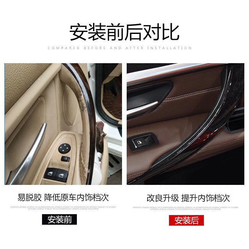 适用13-19款宝马3系内拉手F30F35 316I 318 320LI车门把手 内扶手