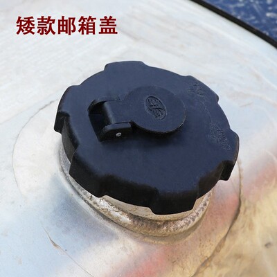 适配解放j6p油箱盖j6天v新悍v龙v青岛jh6虎V原厂j6f带锁防盗货车