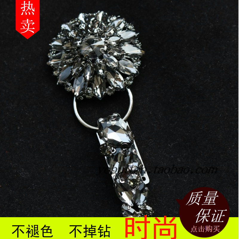 貂皮水貂的皮草女大衣扣子大扣高档钻扣水钻对扣卡奢华鸭嘴扣钮扣