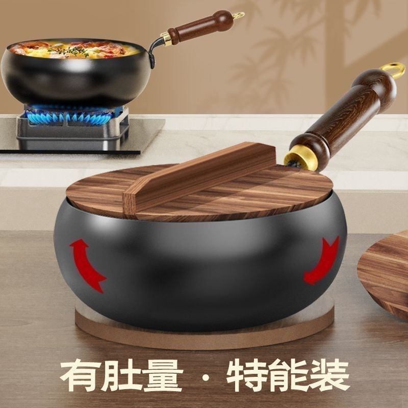 陶瓷奶锅不粘锅宝宝辅食锅煮面条热牛奶小锅家用泡面锅煎煮煲汤锅