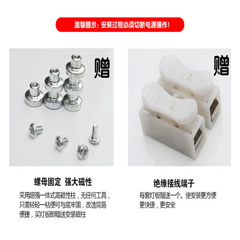 LED格栅灯专用LED灯条圆管内嵌入式集成吊顶灯铝扣板办公室平板灯图片