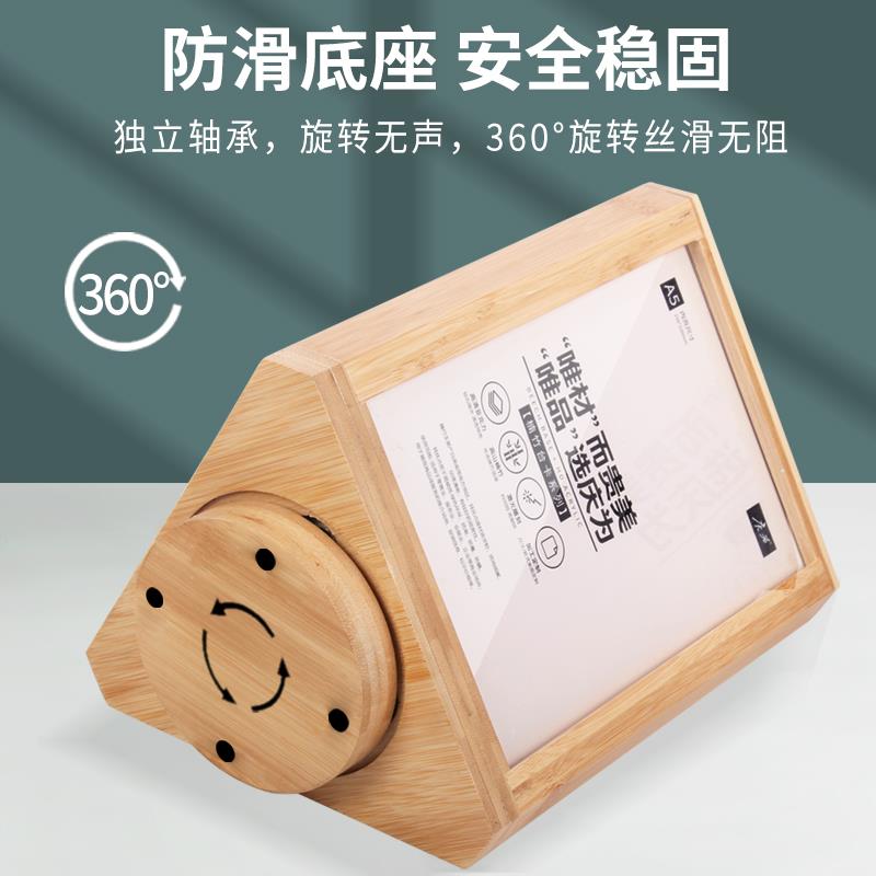 三面旋转台卡高档实木桌牌A5旋转餐牌亚克力台卡架酒店茶楼菜单展