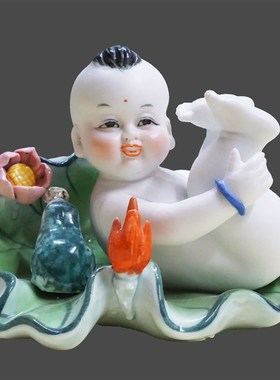 创意陶瓷娃娃家居摆件庆早生贵子荷叶童子结婚礼物小人偶复古怀旧