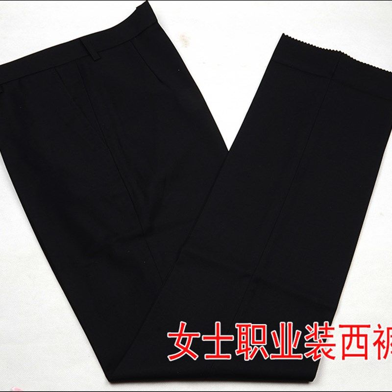 春秋款女裤职业装女士西裤纯黑藏蓝色大码直筒女长裤高腰工装裤
