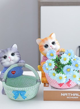 可爱幸福小猫收纳摆件玄关钥匙托盘客厅吧台桌面装饰送女生小礼物