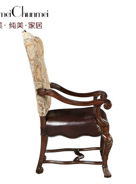 美式实木书椅欧式电脑桌椅复古皮布餐椅美式乡村书桌休闲皮椅定制