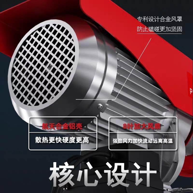 羽毛球排灯升降机 体育馆电动升降灯 工矿灯升降装置 羽毛球场升