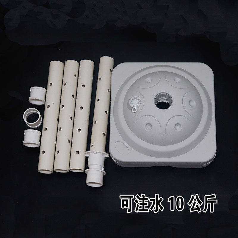 插气球展示架放地落地推街卖支架杆管子底座套装便携可拆卸圣诞树
