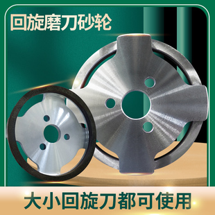 分切机圆刀切条机刀片布料卷纸皮革塑料分条刀片高速钢分切上下刀