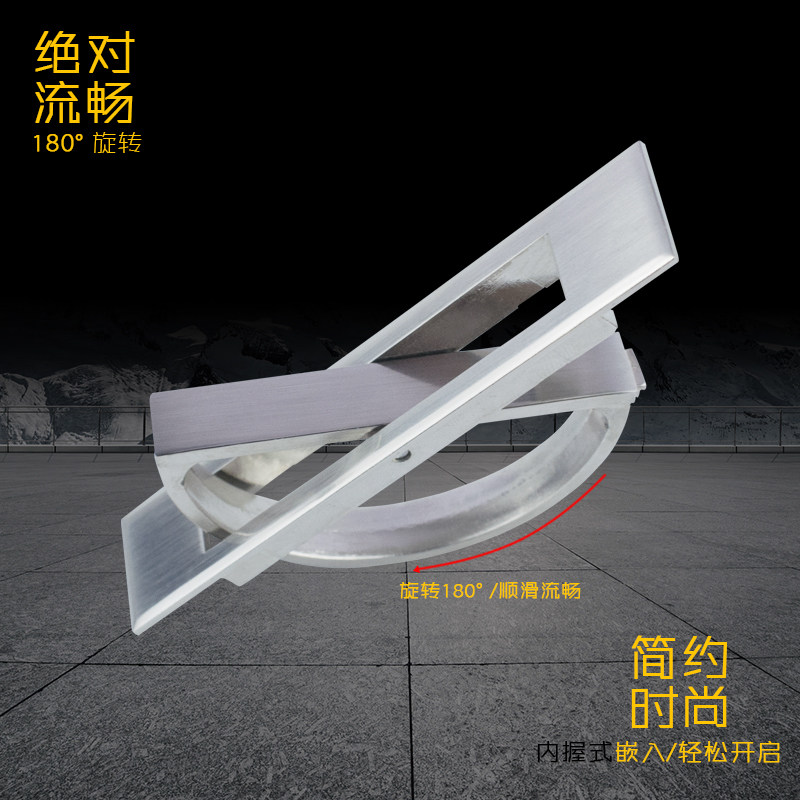 榻榻米隐藏拉手踏踏米五金旋转暗装暗藏黑色塌塌米隐形把手嵌入