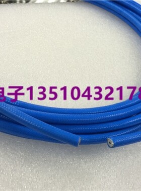 RG401蓝色-5半柔线50欧姆高频6G电缆线 50-5蓝色半柔金属单芯线