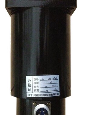 南京华惠两相混合式步进电机110BYG2501,110BYG2502,130BYG4501