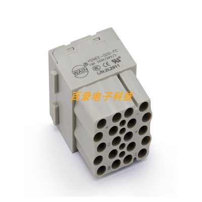WAIN唯恩重载连接器 H2MEE-020-FC矩形2位20针 母芯模块组合 哈丁