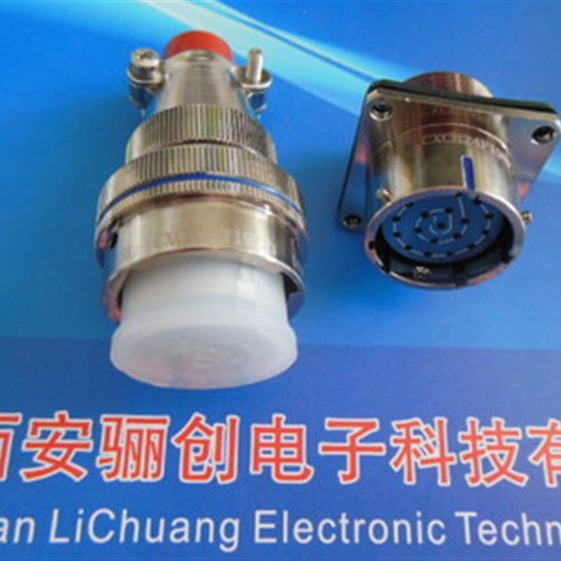 圆形连接器CXCH18T5KP1航空插头 CXCH18F5Z1D1航空插头