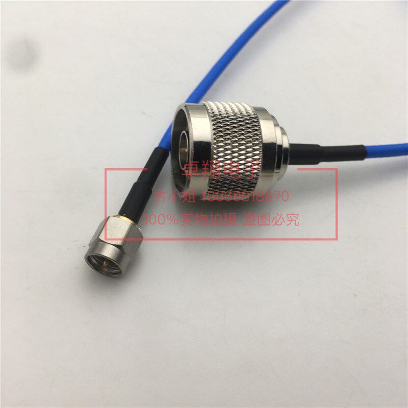 定制18G高频N公转SMA公射频线N/SMA-JJ不锈钢SS402超柔射频测试线