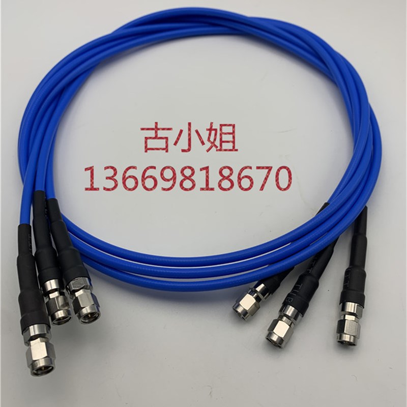 不锈钢SMA高频线DC-6G 13G SMA公对公低损耗矢量网络分析仪测试线
