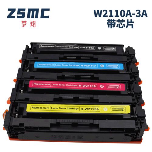 适用 206A 207A硒鼓 W2110A W2111A W2112A W2113A碳粉盒