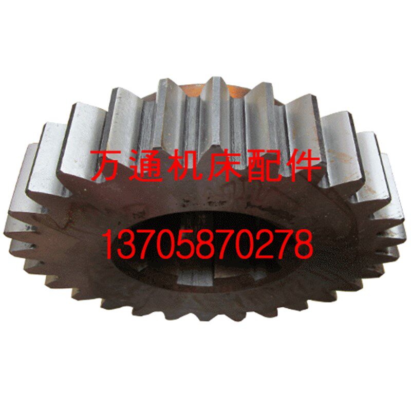 齐齐哈尔第一机床厂C5225CQ5240立式车床齿轮Z28M5