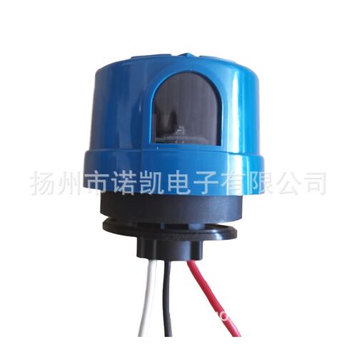 光控开关 IP66 质保6年 120V-277VAC UL认证光感+UL认证底座